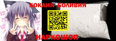 ALPHA-PVP Пугачёв