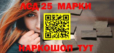 ALPHA-PVP Пугачёв