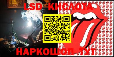 каннабис Пыть-Ях