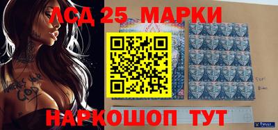 ALPHA-PVP Пугачёв