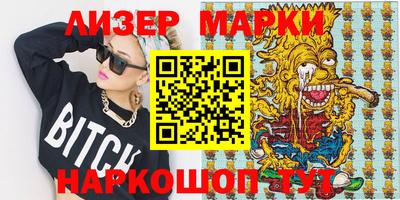 каннабис Пыть-Ях