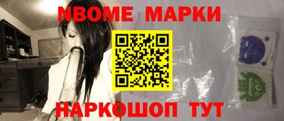 ALPHA-PVP Пугачёв