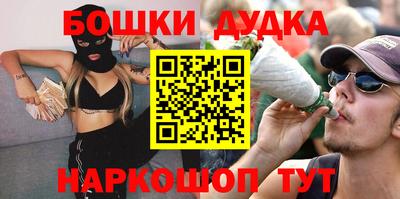 ALPHA-PVP Пугачёв