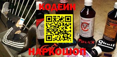 ALPHA-PVP Пугачёв