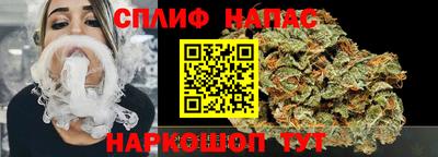 крисы Рыбинск