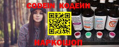каннабис Пыть-Ях