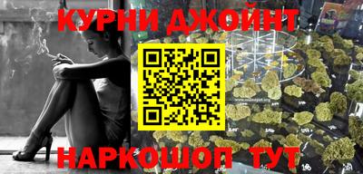 ALPHA-PVP Пугачёв