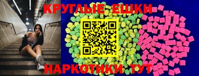 ALPHA-PVP Пугачёв