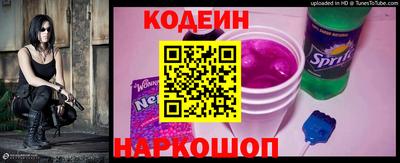 меф Рязань