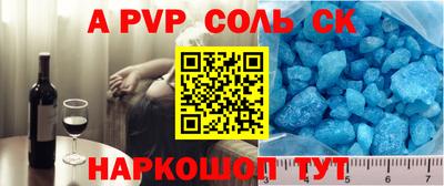 каннабис Пыть-Ях