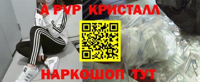 каннабис Пыть-Ях