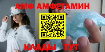 каннабис Пыть-Ях