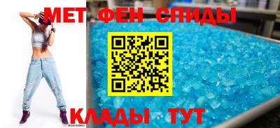ГАЛЛЮЦИНОГЕННЫЕ ГРИБЫ Рузаевка