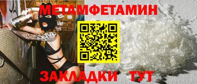 каннабис Пыть-Ях