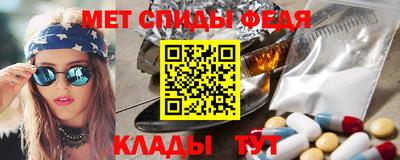 каннабис Пыть-Ях