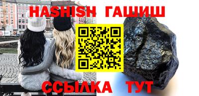 ALPHA-PVP Пугачёв
