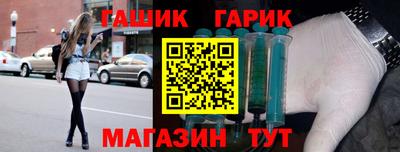 ALPHA-PVP Пугачёв
