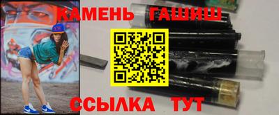 ALPHA-PVP Пугачёв
