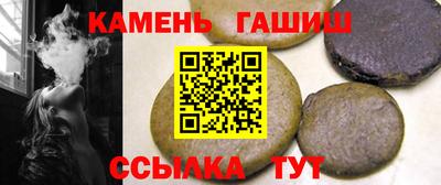 меф Пушкино