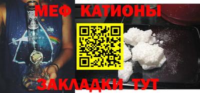 каннабис Пыть-Ях